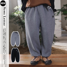 儿童束脚长裤2025秋季款男童针织运动裤亲肤舒适儿童休闲卫裤批发