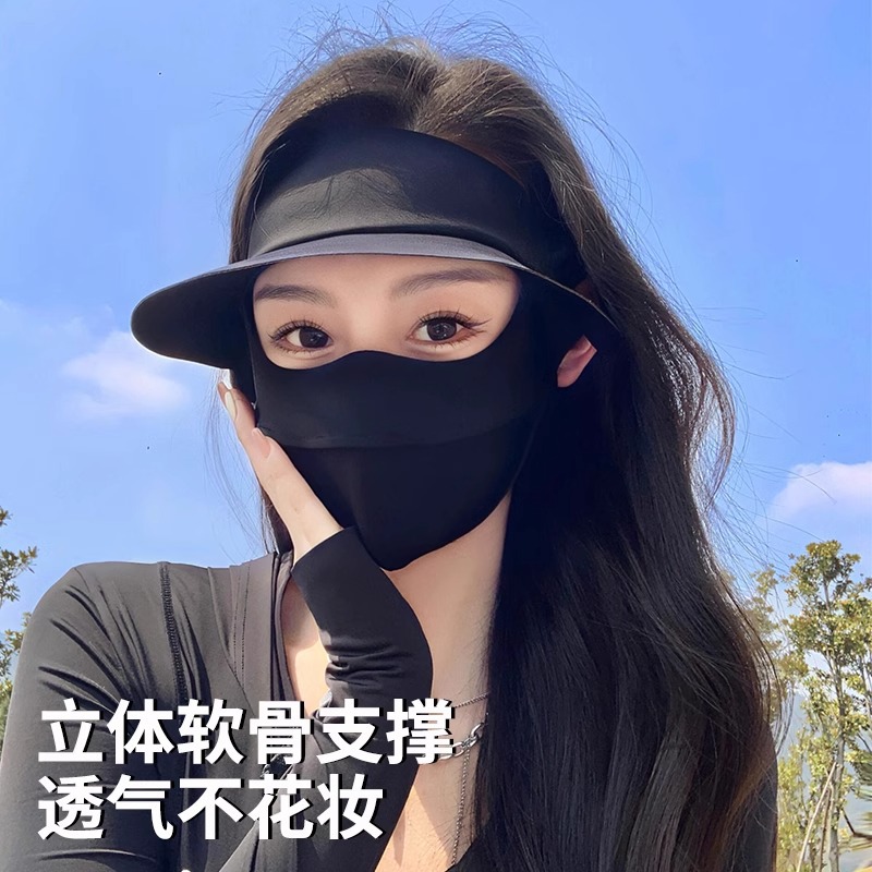 Máscara solar de verano para mujeres, nuevo sombrero de vinilo, máscara de hielo anti-ultravioleta, máscara facial, Gini