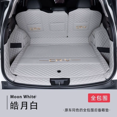 Trunk Mat – CRV, full-coverage trunk mat, modified - moonlight-whitefull-embroiderysame-color-as-the-original-car-ten-year-warranty-23-25-model-crv-fuel-powered-five-seater-with-audio-system-on-the-right-side
