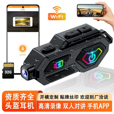 Motorcycle Helmet Headset – Bluetooth headset