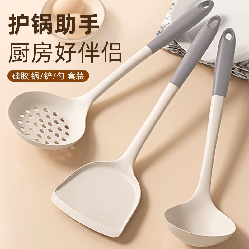 Silicone Spatula, Non-Stick Pan, High Temperature Resistant, Household Cooking Spoon, Soup Spoon, Colander, Food-Grade Kitchen Utensil Set Silicone Spatula, Non-Stick Pan, High Temperature Resistant, Household Cooking Spoon, Soup Spoon, Colander, Food-Grade Kitchen Utensil Set