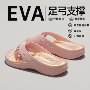 ��ָ��ֺ��Ь�ļ�Ů��ֺ��Ĵָ�ⷭ����Ь��ƽ�㹭֧�η�������Ь