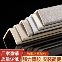 �S��ֱ�NꖽǾ��bl����ľ���l�͏d�����տڰ�߅90��ֱ�Ƿ�߅