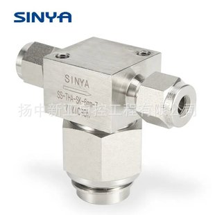 �߉��՚�Һ�w���P�316/316L 0.5΢�� 2΢�� 7΢�׃x��T���^�V��