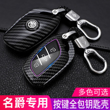 19-20������ZS hs MG6耳��׸ߙn�b�̼�w������܇���ø��b��Ů