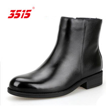際華3515男靴防寒男士靴短筒時尚簡約舒適潮流時尚保暖雪地靴07AR