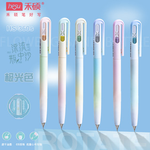 �̴T360S-1�O��ɫƯ��ƿ��ɳ�W���k��0.5mm�p��CS�ٸ����D���ԹP