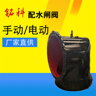PXW-I��ˮ�y ���h��ᔽM���c�y�U�g�� �V��늄���ˮ�y