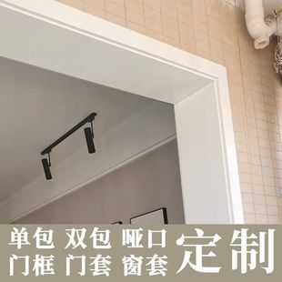 ��̨�ӌ��b��ڴ���ʯ���׷���崰���T�����T�װ�߅������̨