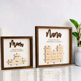 跨境母亲节父亲节个性化礼物木质拼图相框家居客厅办公室木质摆件