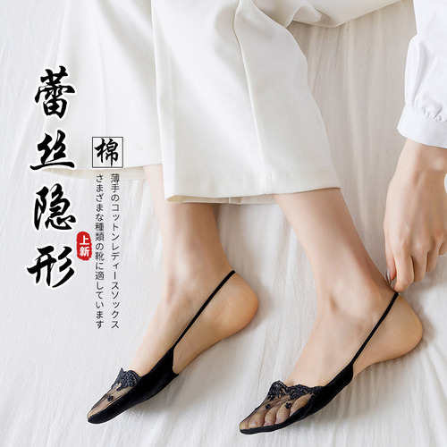 Women's Summer Thin Ankle Socks, Low-Cut Invisible Socks for Heels – Half-Size Footbed Socks That Stay in Place and Offer Excellent Non-Slip Support