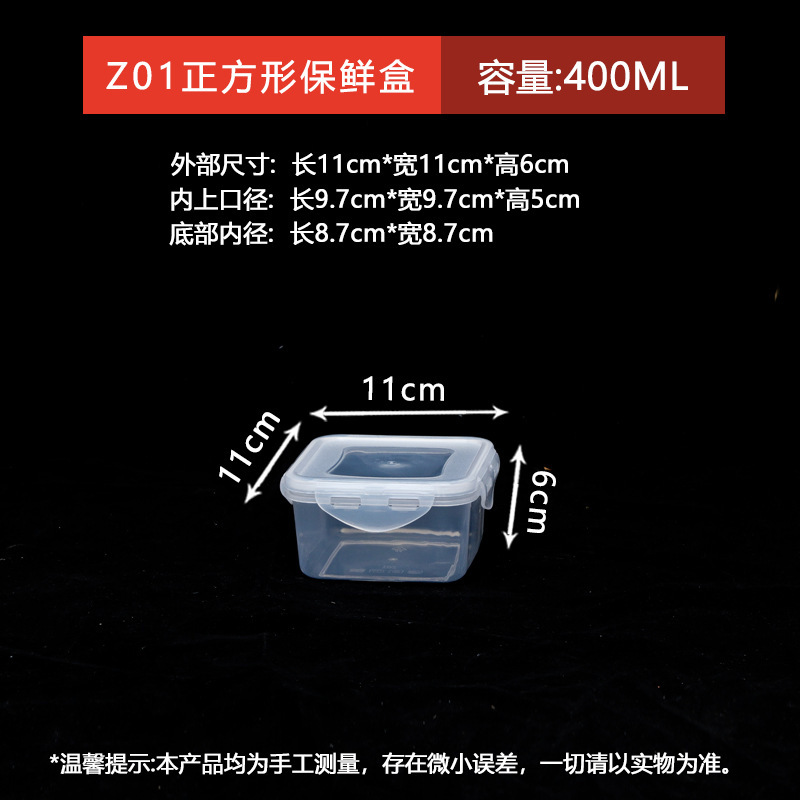 メーカー直販多ボタン商用保冷箱食品級冷蔵可能加熱保冷箱収納貯蔵物密封|undefined
