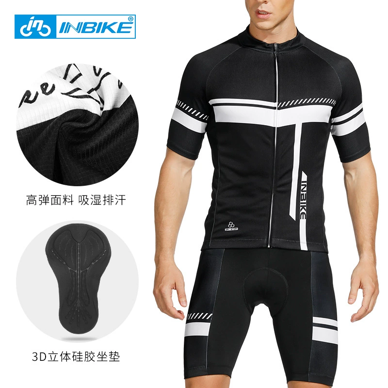 Шорты INBIKE летние, дышащая джерси, силиконовая подушка, цельные брюки с коротким рукавом