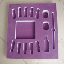 ���]���и��ֱ펧չʾ���� EVAƤ���ۼ������� �t���c�zճ�Neva�d