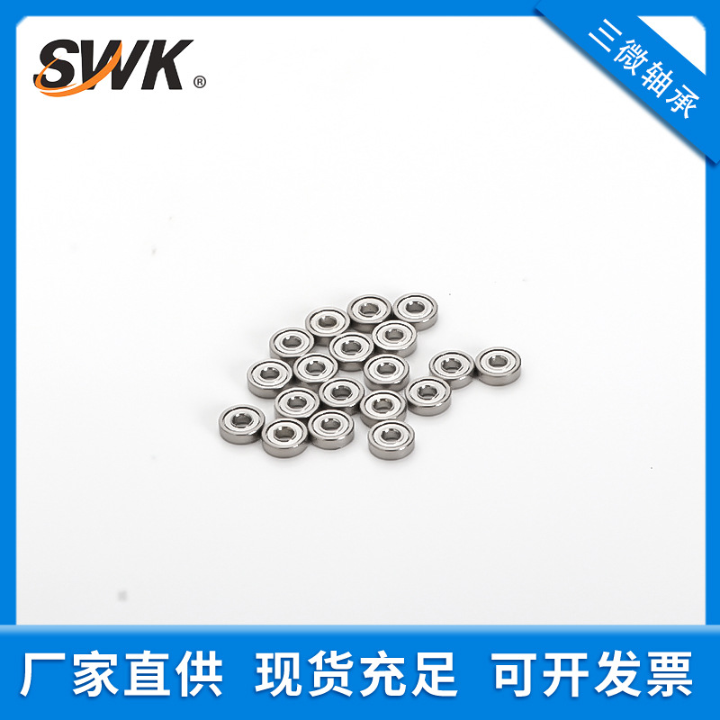 英制 R166ZZ   微型轴承 现货供应  轴承钢 不锈钢 医疗器械 玩具
