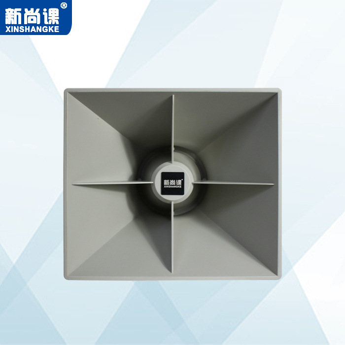 Tweeter de 50W, bocina direccional, radiodifusión del campus, aldea, aldea, muelle, túnel, altavoz al aire libre de alta potencia