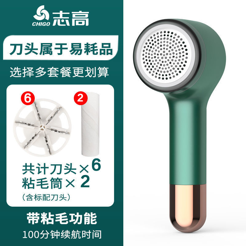 M701 화이트 [충전 + 스티키 헤어 기능] + 예비 커터 헤드 5 개 + 롤 스티키 헤어 실린더 1 개