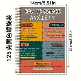 跨境现货心情记录本how to manage ANXIETY 管理焦虑日记本