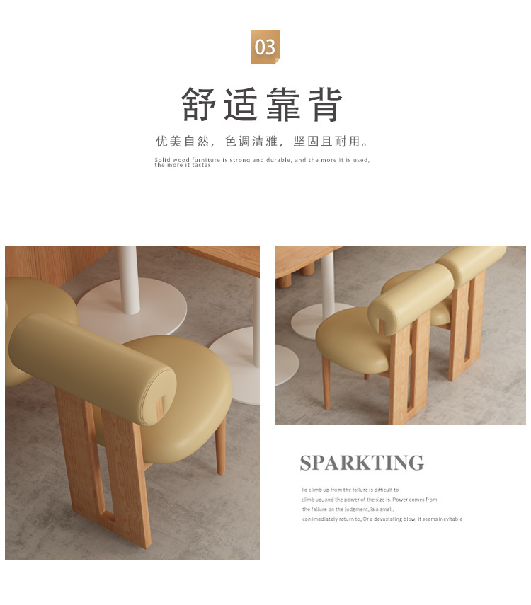 搭配_15.jpg