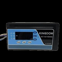 �������K-533չʾ��/�_�ř�/����̨/������ؿ���/�x��