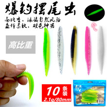 ��Ʒ�|����ݼyֱβ�β�pɫ�[β�x�p���x��������q���}·��ܛ�D