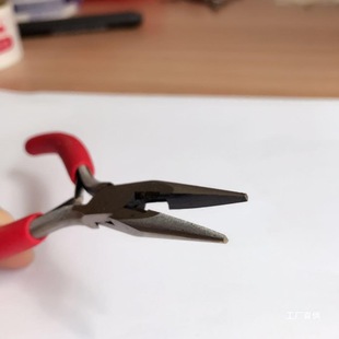 Special Offer with Free Shipping: Flat-Nose Pliers for Jewelry Setting, DIY Needle-Nose Pliers, Flat Pliers, Toothless Pliers, Jewelry Eight-Jaw Pliers