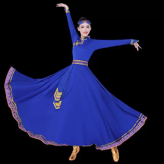 Монгольская танцевальная тренировочная юбка для взрослых юбка Синьцзян Уйгурская тренировочная юбка большая танцевальная одежда женская одежда