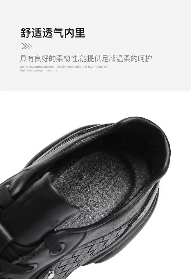 Giày thể thao nam da nhân tạo đế mềm nhẹ kiểu sneaker thời trang — Màu nâu, Màu đen chi tiết 9
