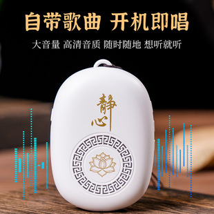 ���x�ŵ䲥����36����Ŀ�o�Ć���ѭ�h�����������y���С����
