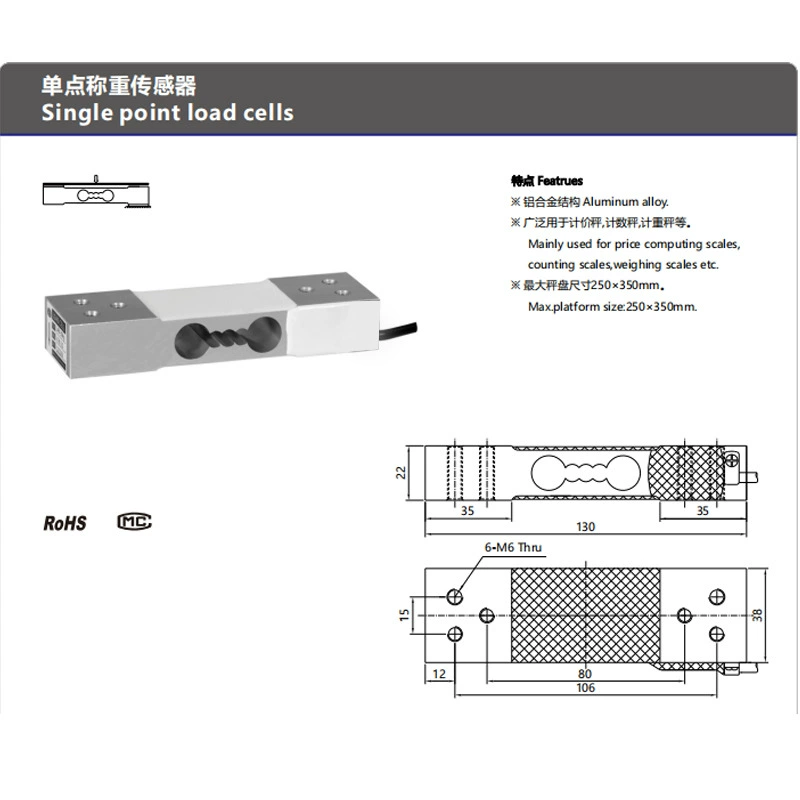 Metal induction high highly precise digital sensor, custom-made, aluminum alloy