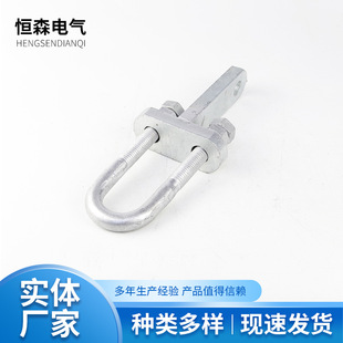Supply DT Adjustment Ring Hot Galvanized Line Pull Wire Gold Balance Ring High Pressure Iron Accessories Hanging Ring