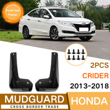 �m��춱�������Crider 2013-2018ǰ��Ƭ�����Ƥ����܇����羳