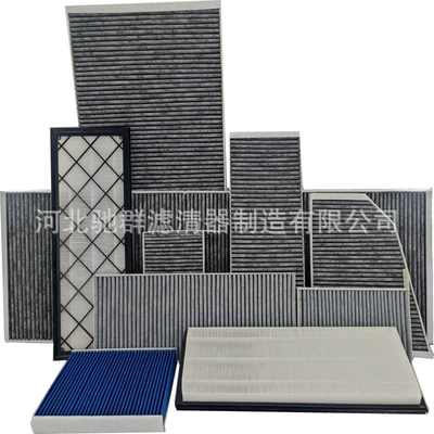 S/X Built-In Air Conditioning – Air conditioning filter