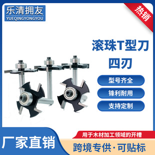 ���НL��T�͵���ɫľ��㊵��Ͻ��^�_�۵��ۿڵ���߅�C茙Cʹ��