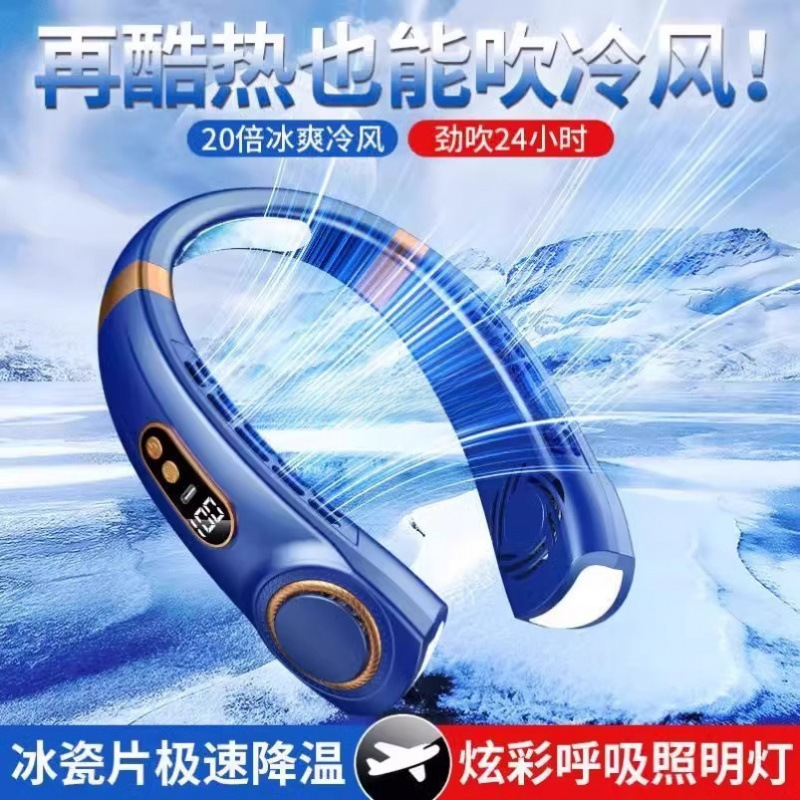 Halve neck fan portable usb household silent long battery life refrigeration air conditioning fan office desktop summer 3