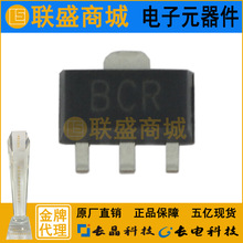 2SB1188 BCR SOT-89 ���w�� �NƬ���O��