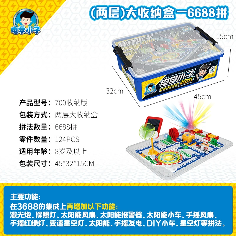 Electronic constructor for experiments, toy for boys, physics, circuit, Birthday gift, 10 years