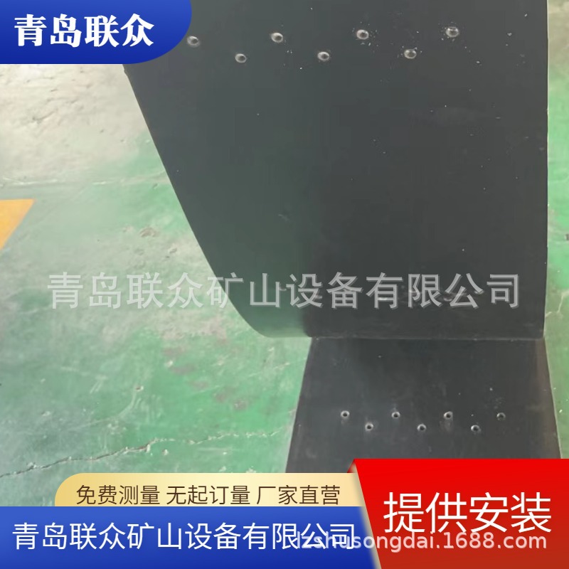 橡胶提升带 钢丝提升带 斗提机输送带 畚斗提升带 联众斗提带