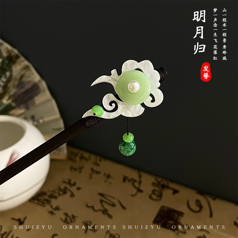 Temperamento de alta gama variado tocado de estilo antiguo de flores de alta sensibilidad cabello fresco y dulce mujer antiguo cheongsam clip de cabello