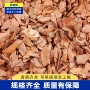 腐熟生物污水天然填料