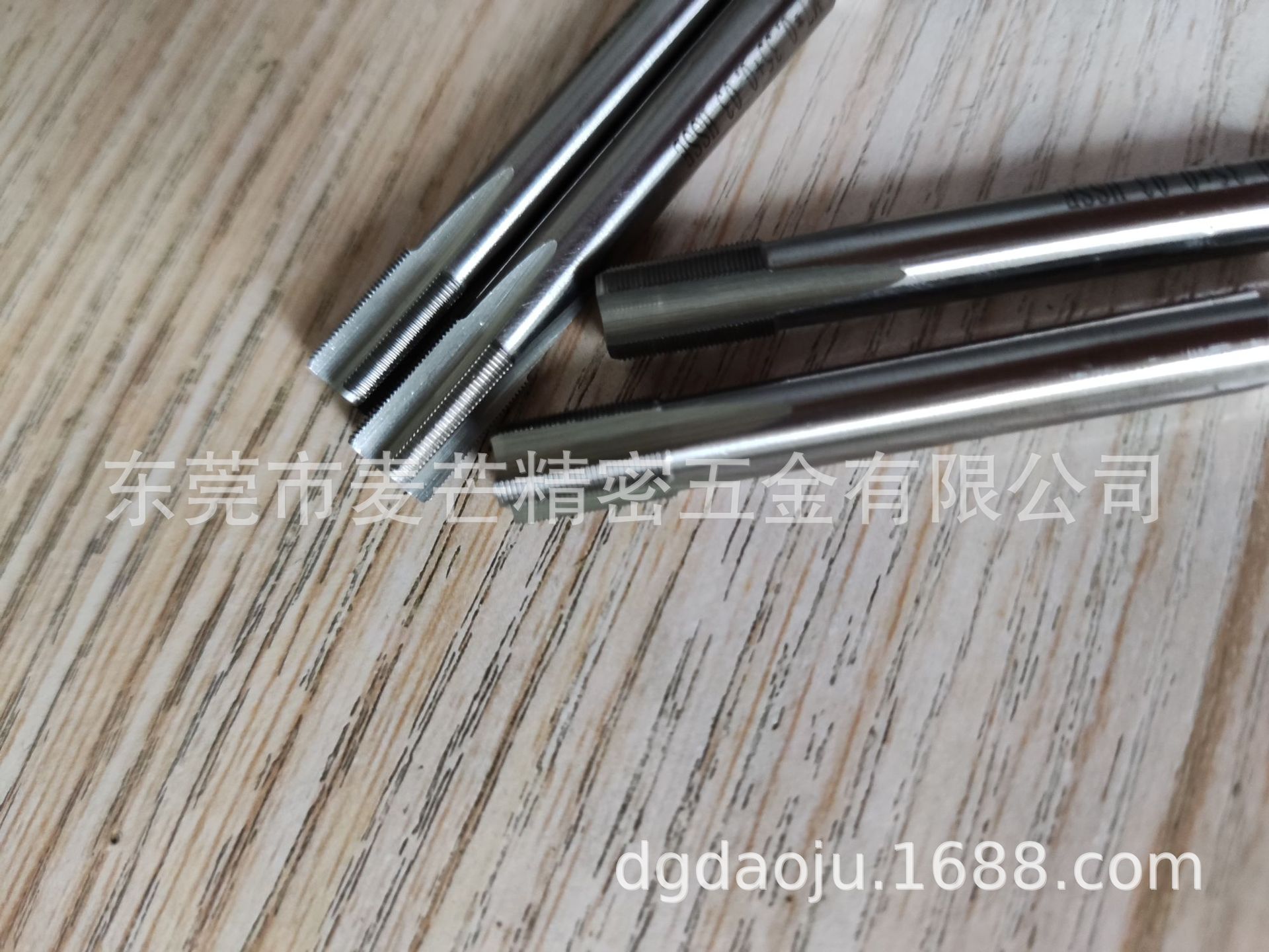 M4X0.5丝攻-非标细牙M4X0.5直槽，螺旋槽丝攻