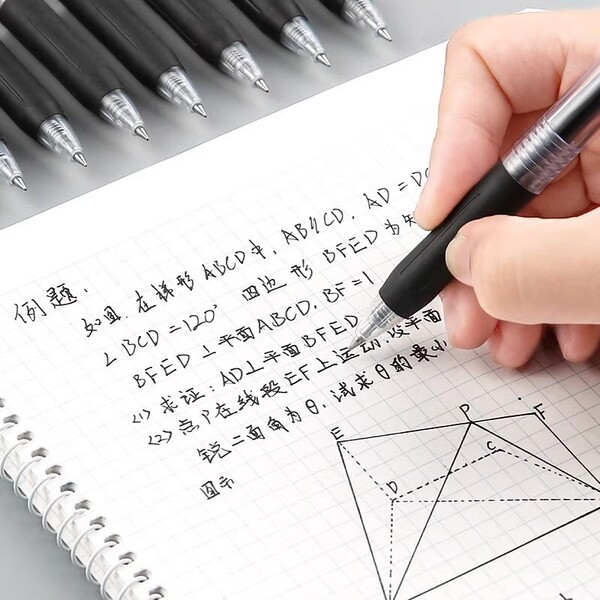 Japanese ZEBRA zebra pen JJ15 gel pen test brush question 0.5…