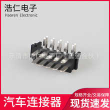 ��܇�B�������PCB���10PIN �p�ŏ�� �Դ����Ӳ��