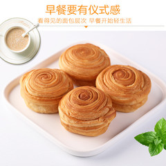 傑麥如家鹹味香蔥手撕麵包整箱批發無糖精零食品早餐專用糖尿老人