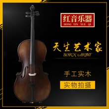 ���W�ߴ����ٗ�ľ������ͯ�������ֹ�����4/4-1/8 �����ô�����