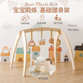 其他益智玩具;摇铃床铃;拼图、拼板