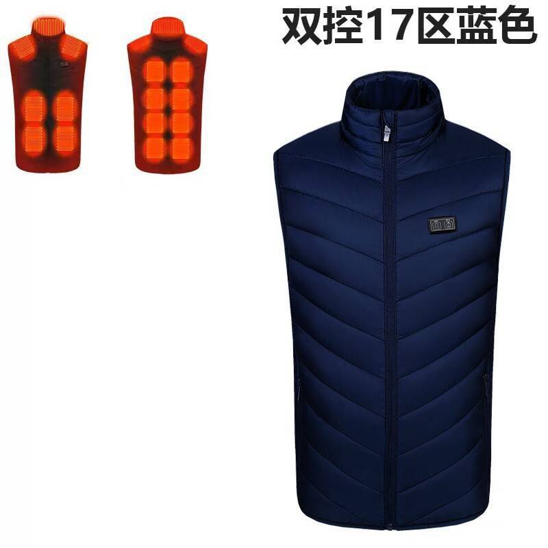 블루 듀얼 컨트롤 - Zone 17