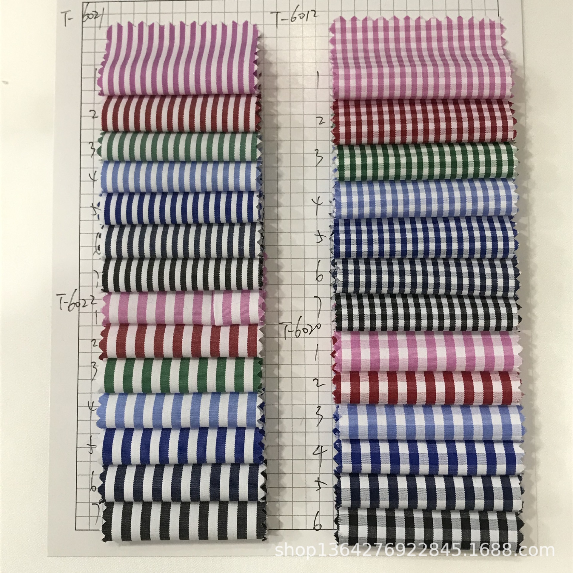 全涤超细旦色织条子布格子布比例条口袋布包边布服装里料衬衫面料