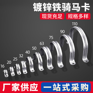 ���ٹܿ���\ˮ���T�R�� ���܊A�R����U�͹ܚWĸ��ʽ�FƤPVC�ܿ�