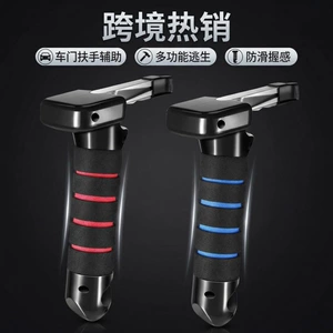 Car Door Armrest Multifunctional Car Metal Hammer Car Armrest Life-Saving Escape Hammer Three-In-One Tool for Cross-Border Use